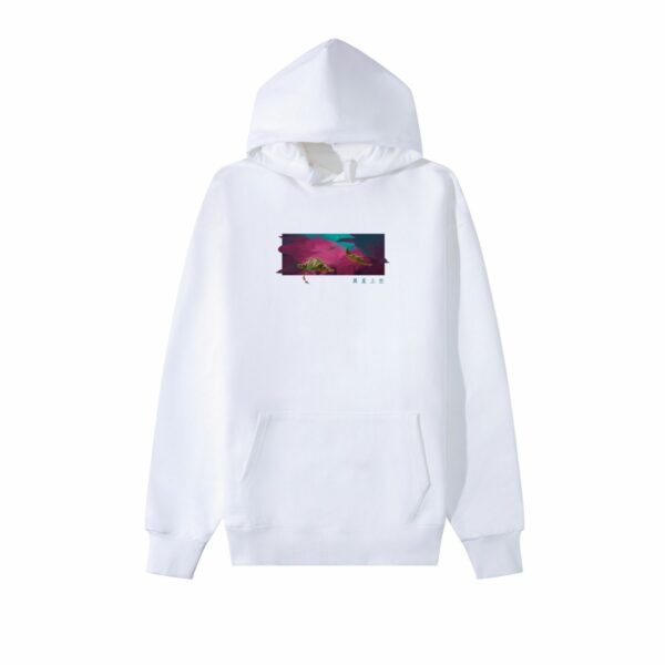 Another Planet Hoodie