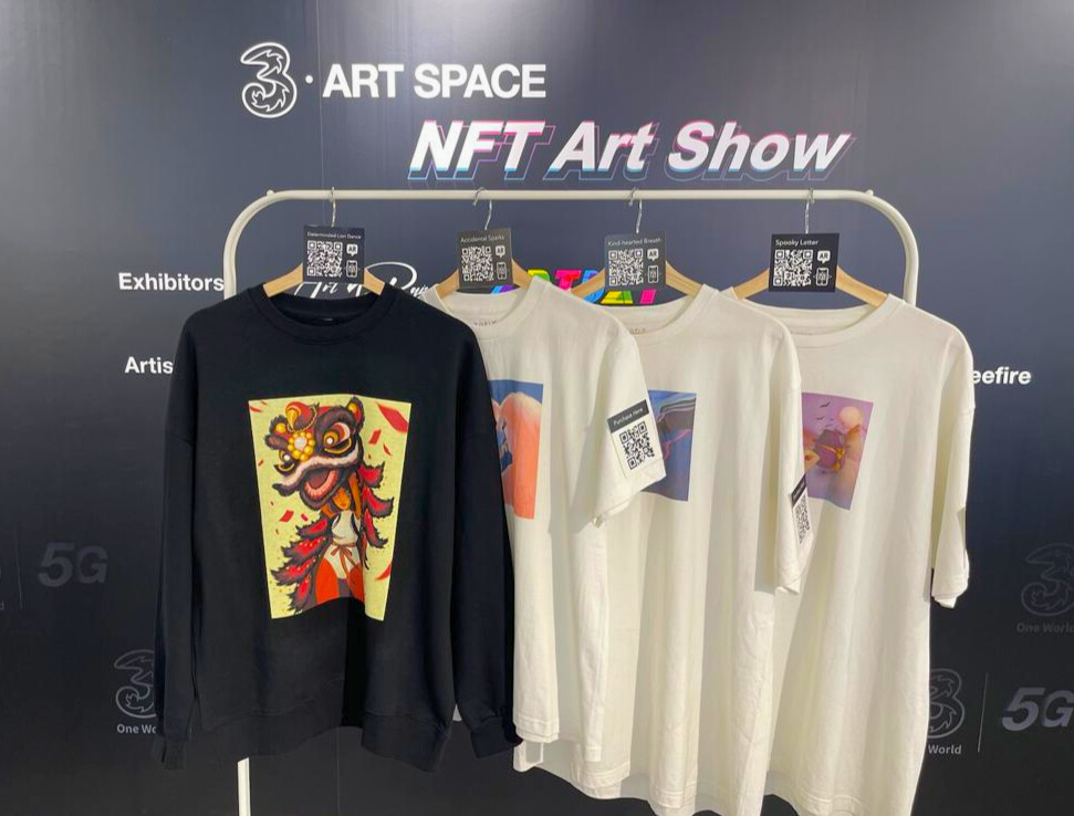 NFT Tshirt PERSONTEES