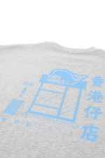 Cafe Whale Collection (2)