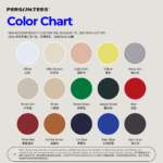180g Custom Tee Color Chart 1